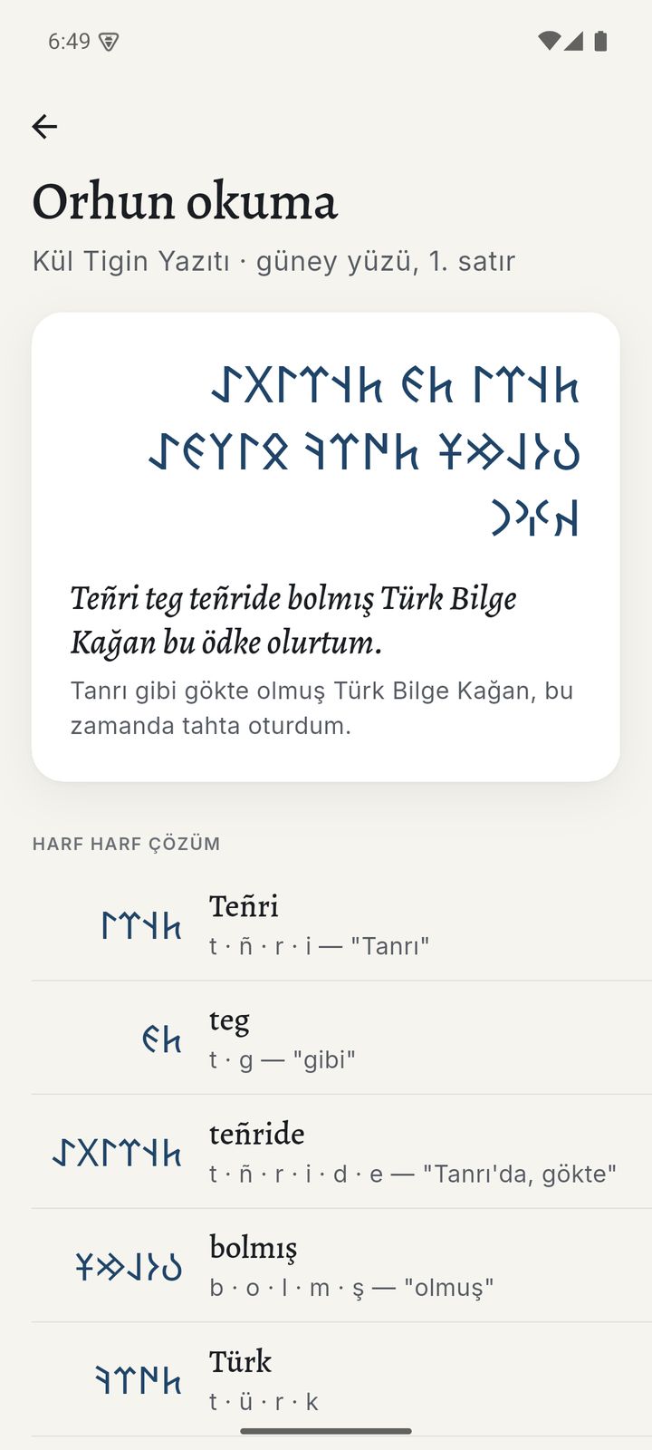 Orhun okuma: Kül Tigin yazıtının ilk satırı, harf harf çözümle.